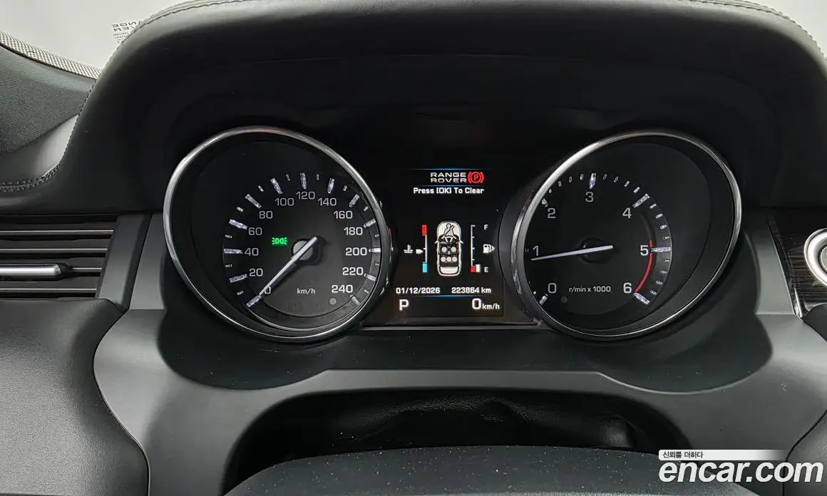 Land Rover Range Rover Evoque 2013 2.2 автомат (гидро), фото 8 Land Rover Range Rover Evoque 2013 2.2 автомат (гидро), фото 8
