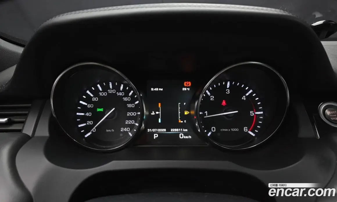Land Rover Range Rover Evoque 2015 2.2 автомат (гидро), фото 8 Land Rover Range Rover Evoque 2015 2.2 автомат (гидро), фото 8