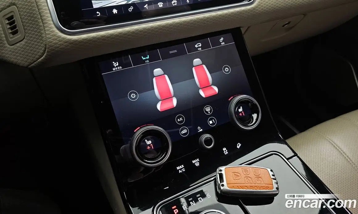 Land Rover Range Rover Velar 2017 3.0 автомат (гидро), фото 16 Land Rover Range Rover Velar 2017 3.0 автомат (гидро), фото 16
