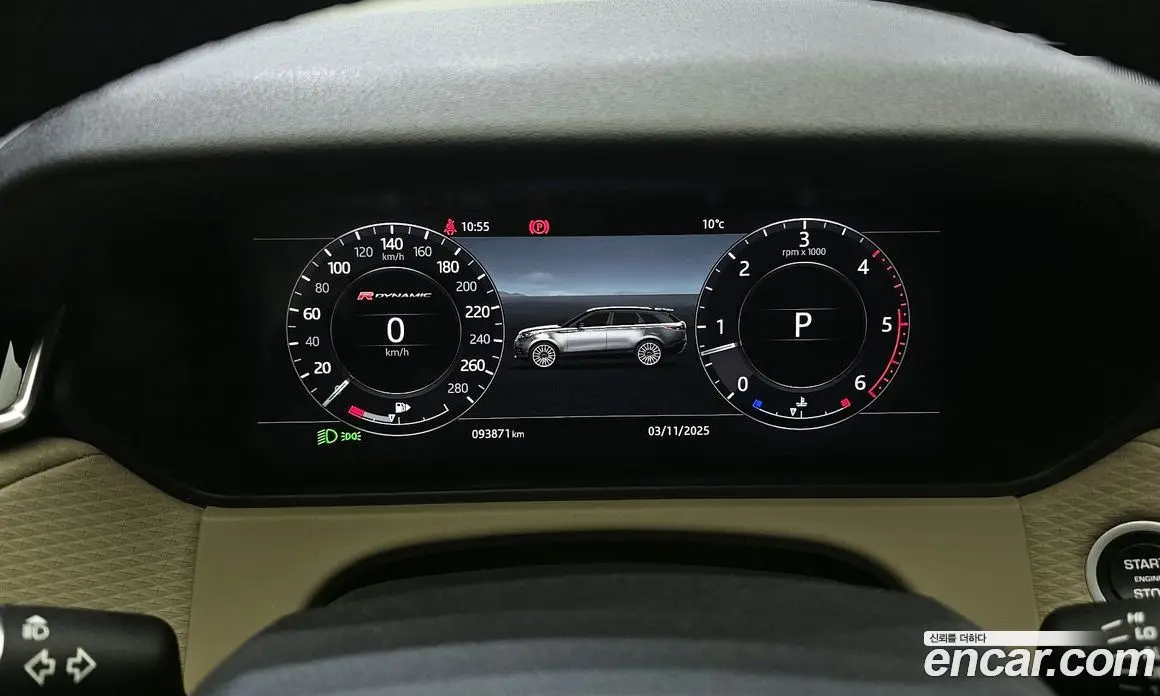 Land Rover Range Rover Velar 2017 3.0 автомат (гидро), фото 8 Land Rover Range Rover Velar 2017 3.0 автомат (гидро), фото 8