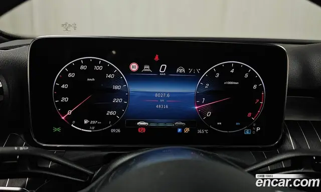 Mercedes-Benz C-Class 2022 2.0 автомат (гидро), миниатюра 8 Mercedes-Benz C-Class 2022 2.0 автомат (гидро), миниатюра 8