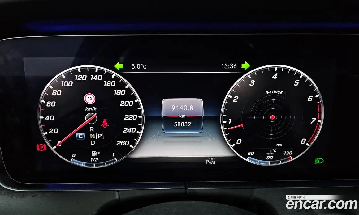 Mercedes-Benz E-Class 2018 2.0 автомат (гидро), фото 8 Mercedes-Benz E-Class 2018 2.0 автомат (гидро), фото 8