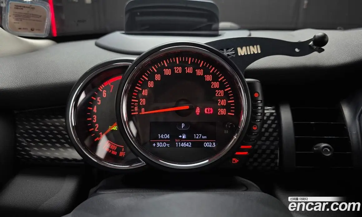 Mini Cooper 2014 2.0 автомат (гидро), фото 8 Mini Cooper 2014 2.0 автомат (гидро), фото 8