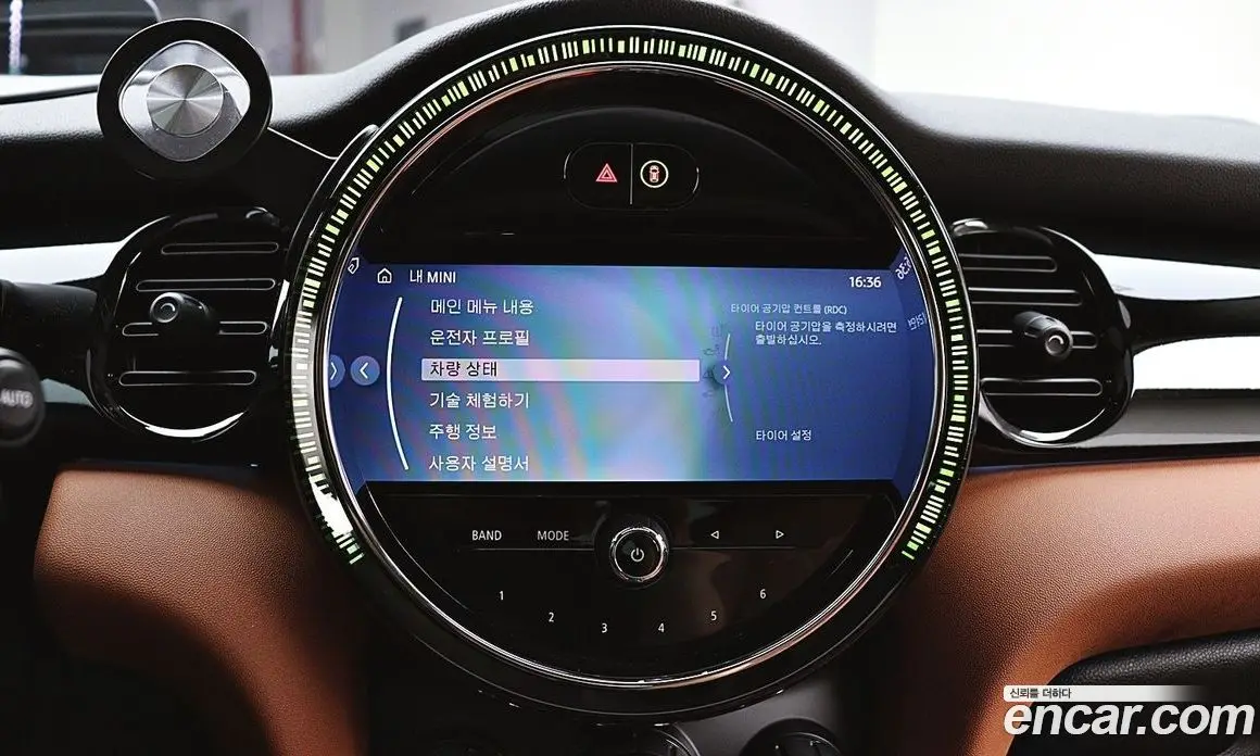 Mini Cooper 2024 2.0 автомат (гидро), фото 14