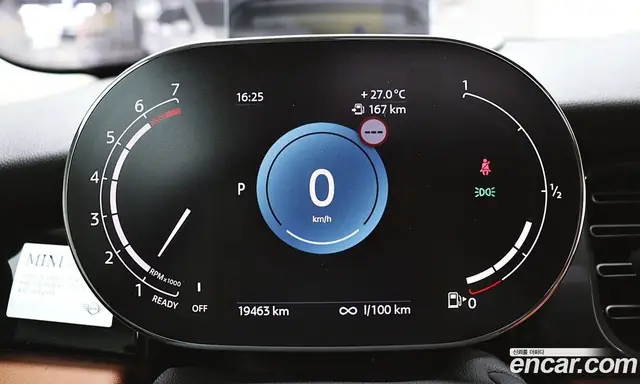 Mini Cooper 2024 2.0 автомат (гидро), миниатюра 9