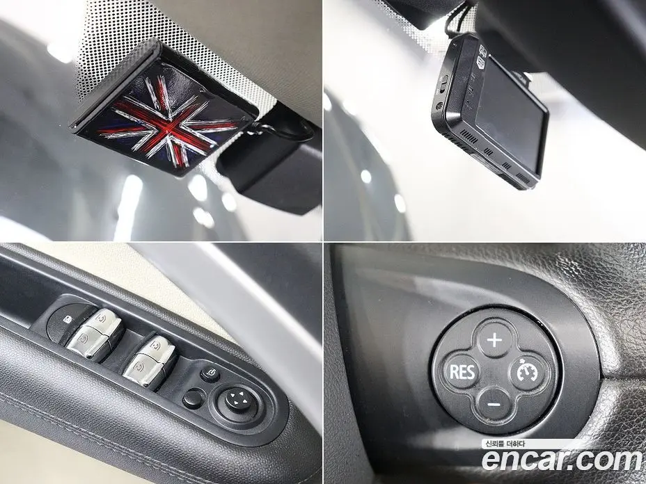 Mini Countryman 2016 2.0 автомат (гидро), фото 18 Mini Countryman 2016 2.0 автомат (гидро), фото 18