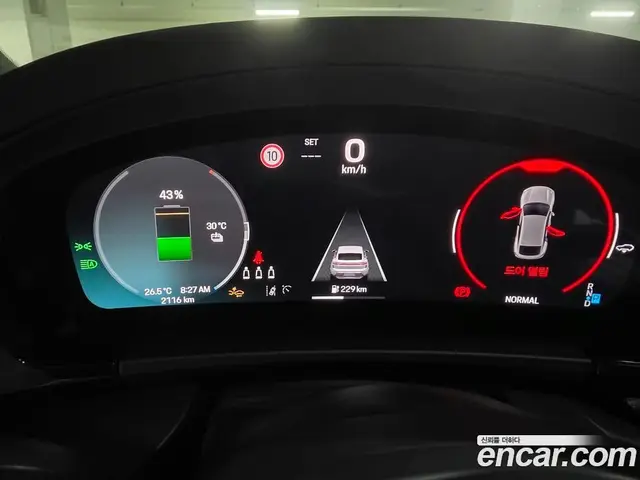 Porsche Macan 2025 1.0 автомат (гидро), миниатюра 9