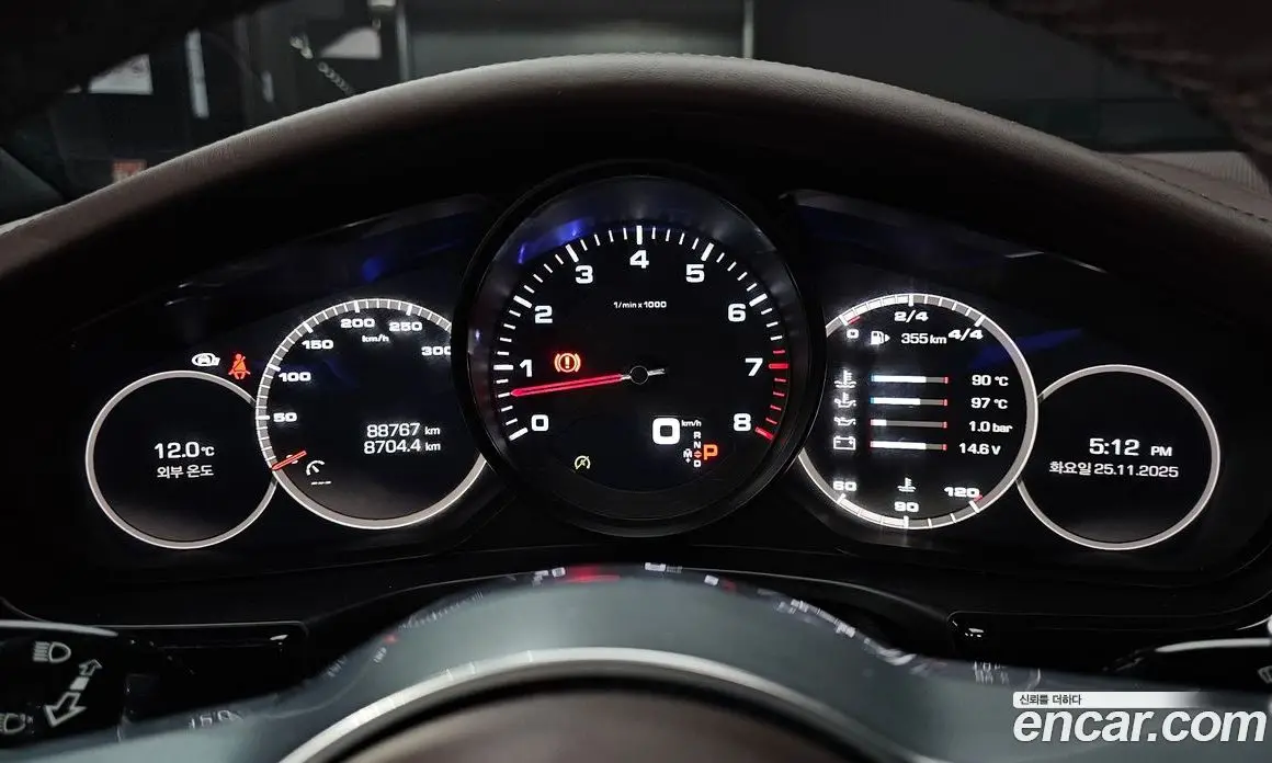 Porsche Panamera 2020 3.0 автомат (гидро), фото 8 Porsche Panamera 2020 3.0 автомат (гидро), фото 8