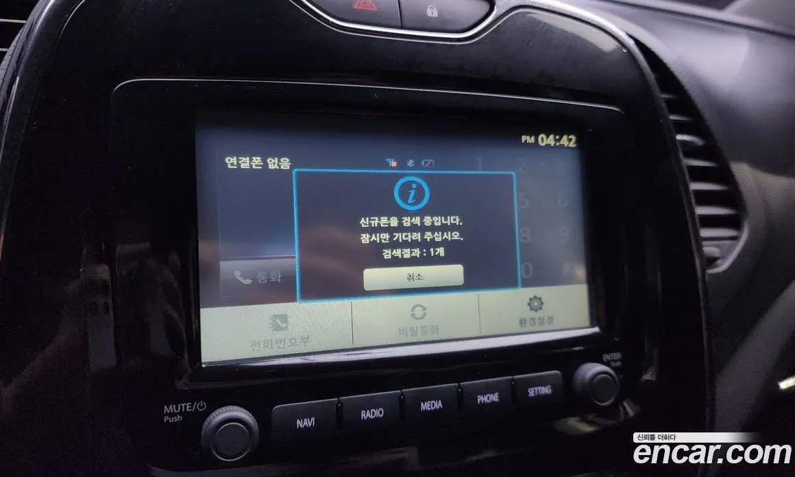 Renault (Samsung) QM3 2015 1.5 автомат (гидро), фото 15 Renault (Samsung) QM3 2015 1.5 автомат (гидро), фото 15