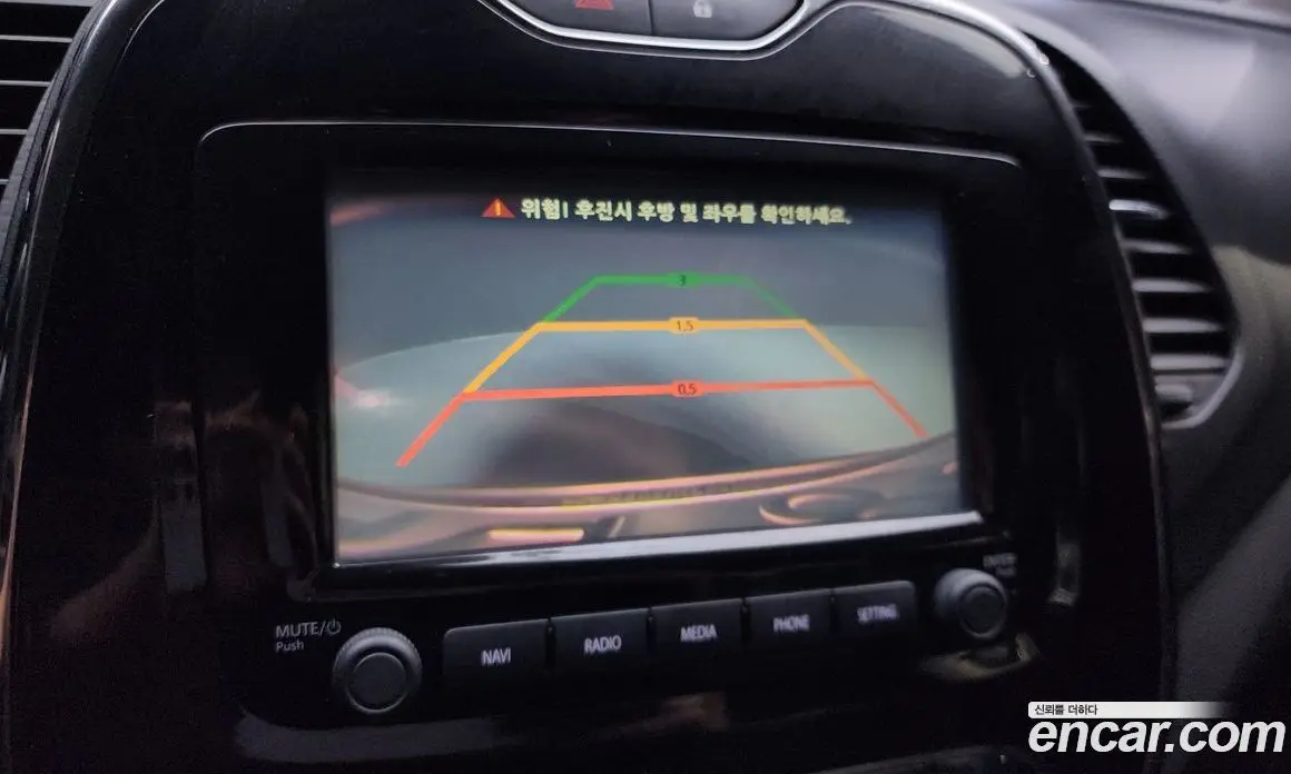 Renault (Samsung) QM3 2015 1.5 автомат (гидро), фото 16 Renault (Samsung) QM3 2015 1.5 автомат (гидро), фото 16