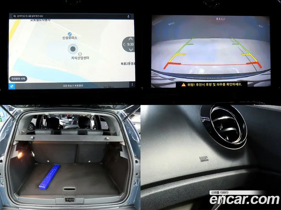 Renault (Samsung) QM3 2016 1.5 автомат (гидро), фото 18 Renault (Samsung) QM3 2016 1.5 автомат (гидро), фото 18