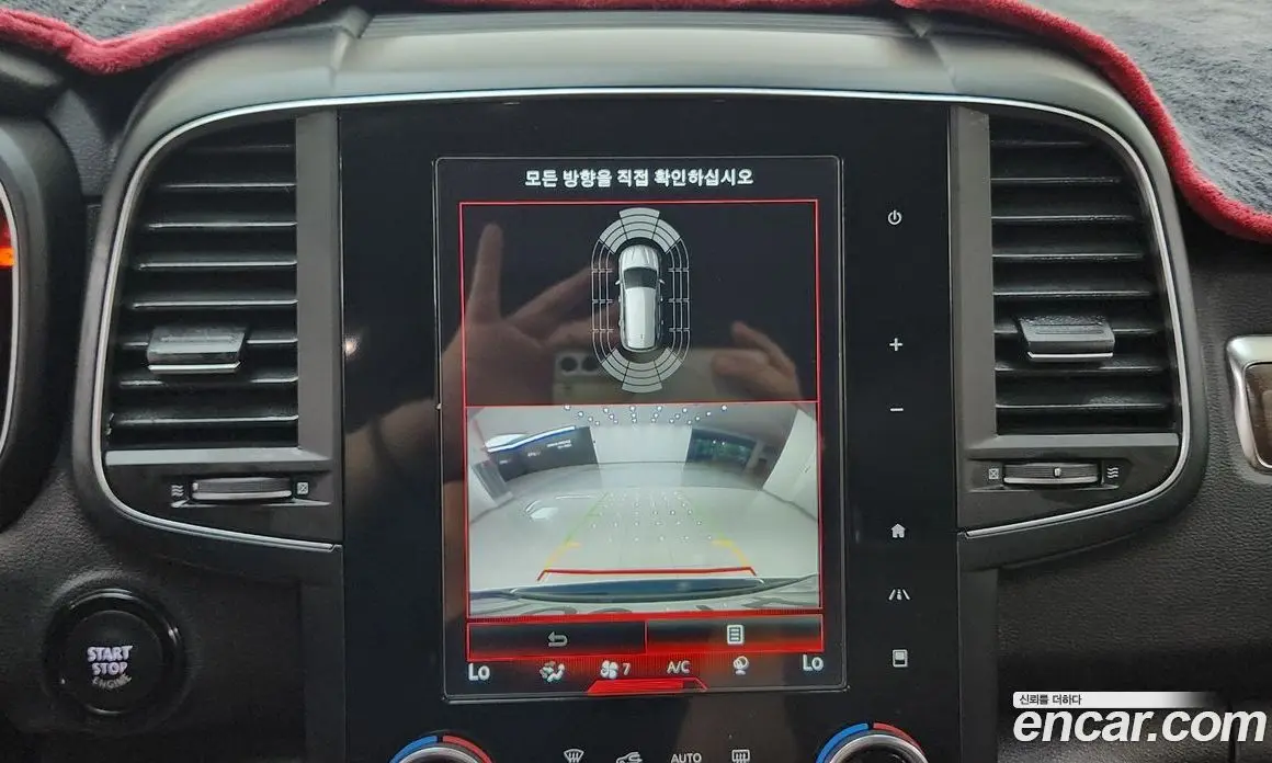 Renault (Samsung) QM6 2019 2.0 автомат (гидро), фото 13 Renault (Samsung) QM6 2019 2.0 автомат (гидро), фото 13