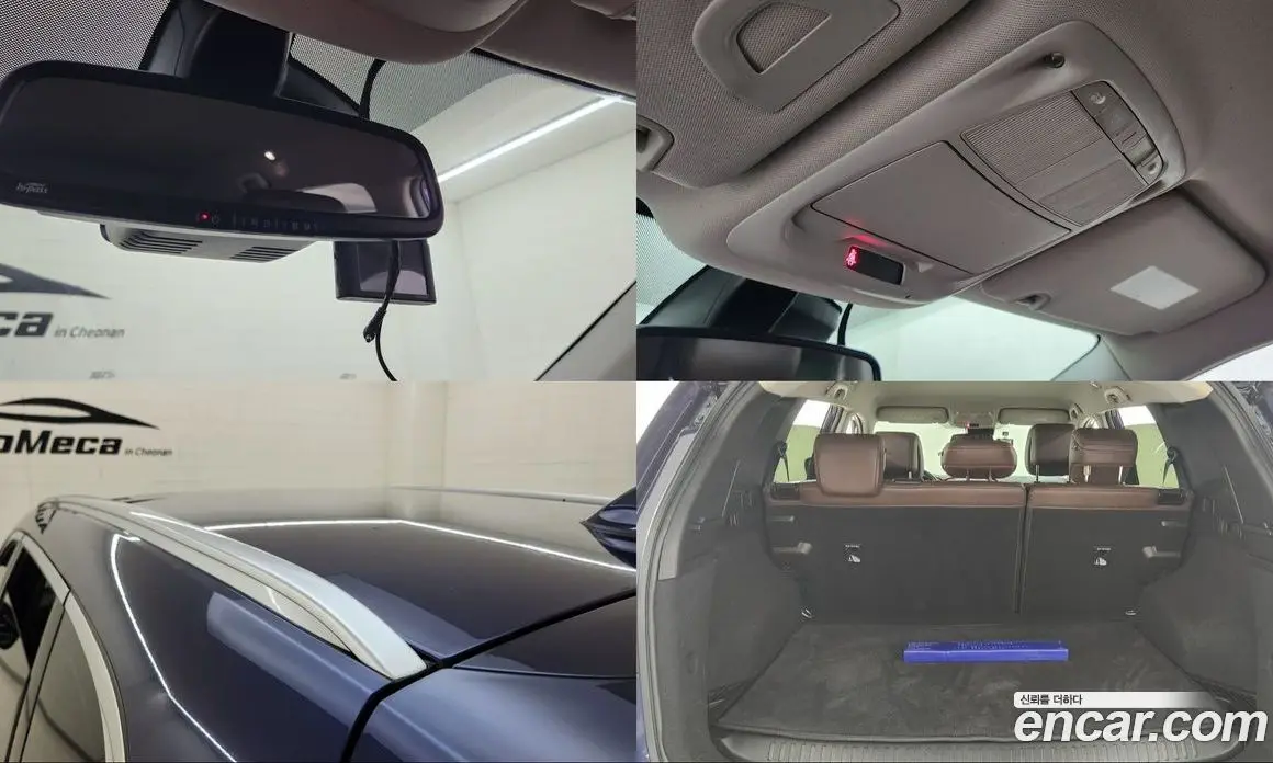 Renault (Samsung) QM6 2019 2.0 автомат (гидро), фото 16 Renault (Samsung) QM6 2019 2.0 автомат (гидро), фото 16