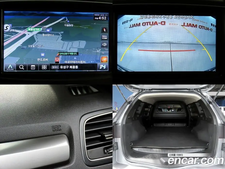 Renault (Samsung) QM6 2023 2.0 автомат (гидро), фото 20