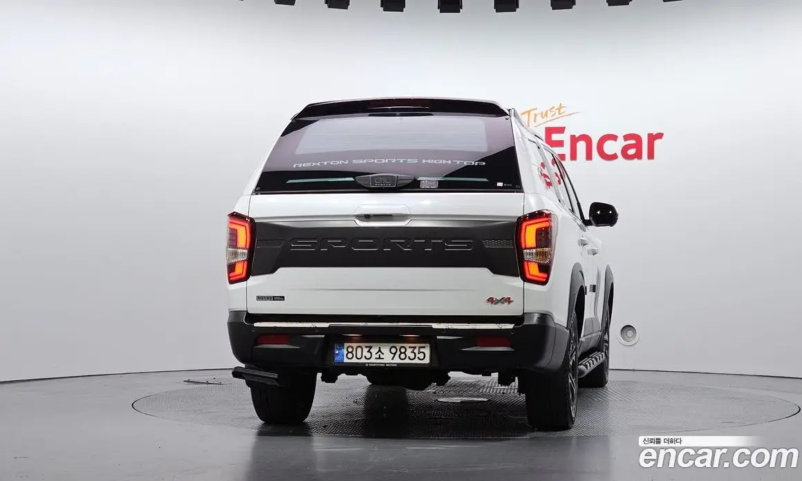 SsangYong Rexton 2022 2.2 автомат (гидро), фото 4 SsangYong Rexton 2022 2.2 автомат (гидро), фото 4