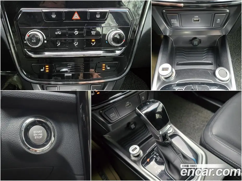 SsangYong TIBOLI 2022 1.5 автомат (гидро), фото 15