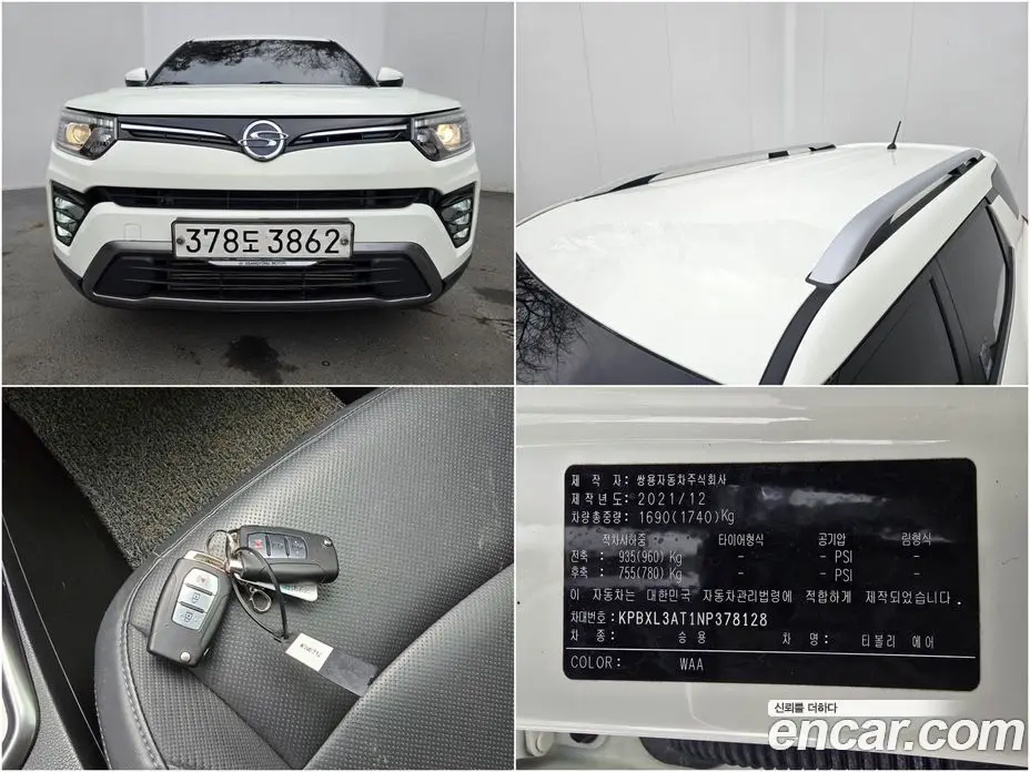 SsangYong TIBOLI 2022 1.5 автомат (гидро), фото 20