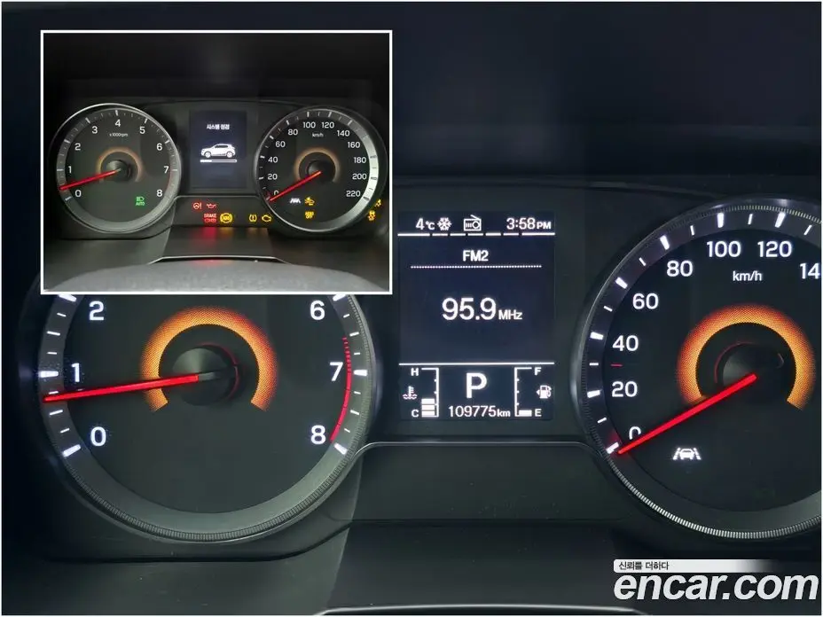 SsangYong TIBOLI 2022 1.5 автомат (гидро), фото 9