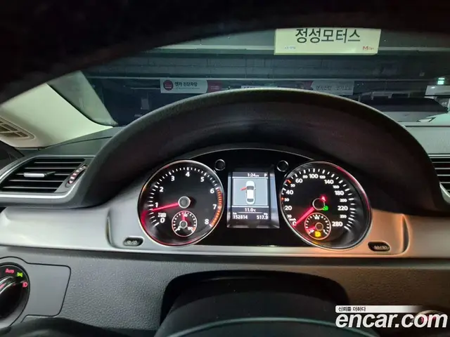 Volkswagen CC 2014 2.0 автомат (гидро), миниатюра 8 Volkswagen CC 2014 2.0 автомат (гидро), миниатюра 8