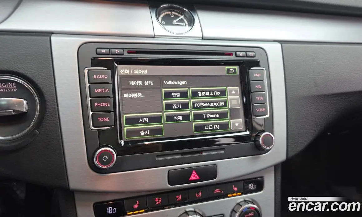 Volkswagen CC 2015 2.0 автомат (гидро), фото 20 Volkswagen CC 2015 2.0 автомат (гидро), фото 20