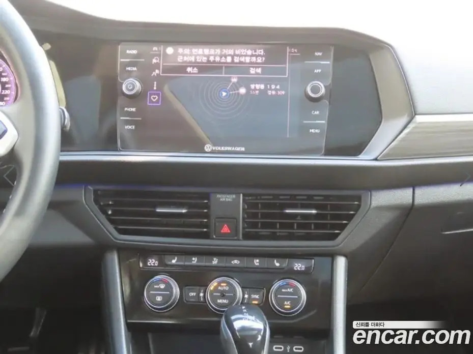 Volkswagen Jetta 2023 1.5 автомат (гидро), фото 10 Volkswagen Jetta 2023 1.5 автомат (гидро), фото 10