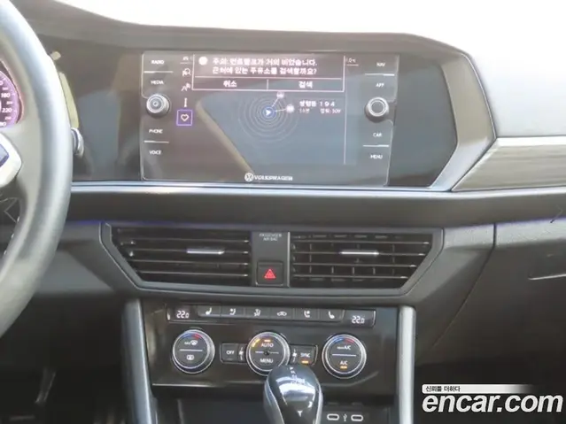 Volkswagen Jetta 2023 1.5 автомат (гидро), миниатюра 10 Volkswagen Jetta 2023 1.5 автомат (гидро), миниатюра 10
