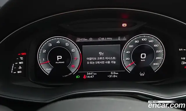 Audi Q7 2024 3.0 автомат (гидро), миниатюра 8 Audi Q7 2024 3.0 автомат (гидро), миниатюра 8