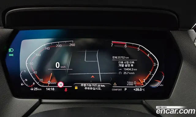 BMW 2 серия 2022 2.0 автомат (гидро), миниатюра 8