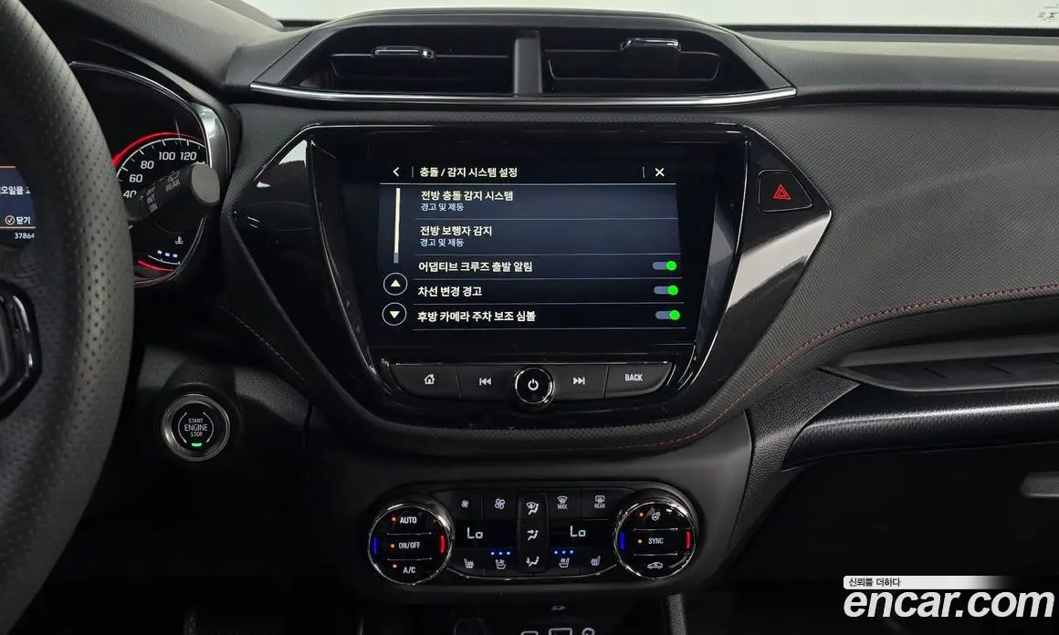 Chevrolet TrailBlazer 2021 1.3 автомат (гидро), фото 15