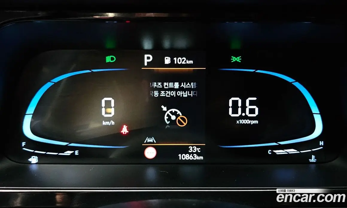 Hyundai Avante 2023 1.6 автомат (гидро), фото 8