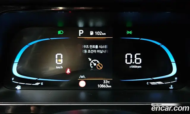 Hyundai Avante 2023 1.6 автомат (гидро), миниатюра 8