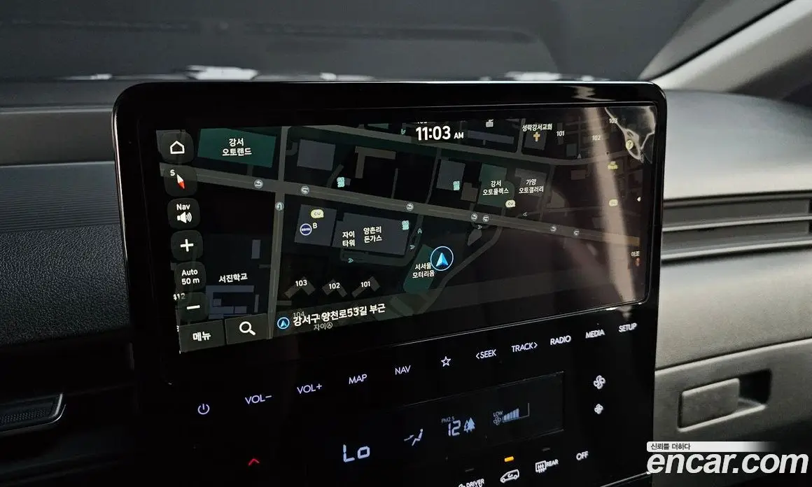 Hyundai Staria 2025 1.6 автомат (гидро), фото 16