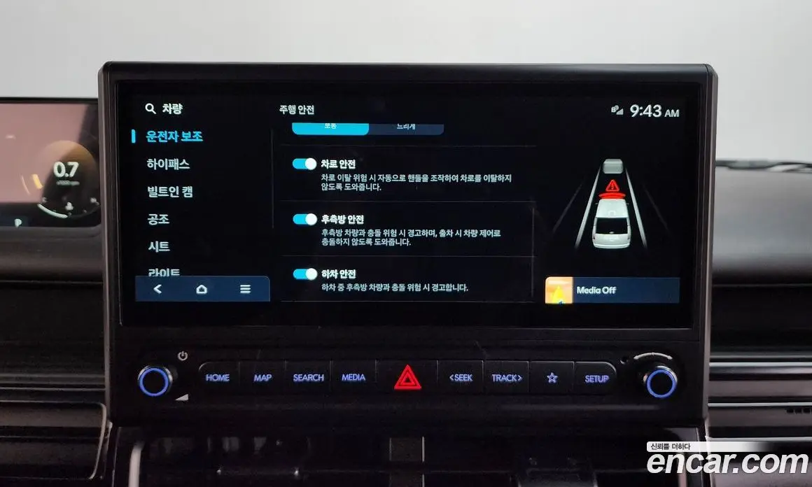Hyundai Staria 2026 3.5 автомат (гидро), фото 16