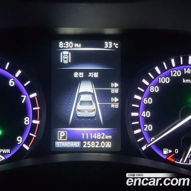 Infiniti Q50 2016 3.5 автомат (гидро), миниатюра 8