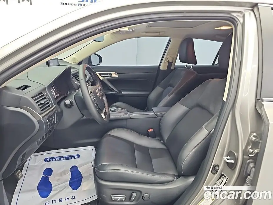 Lexus CT200h 2020 1.8 автомат (гидро), фото 11