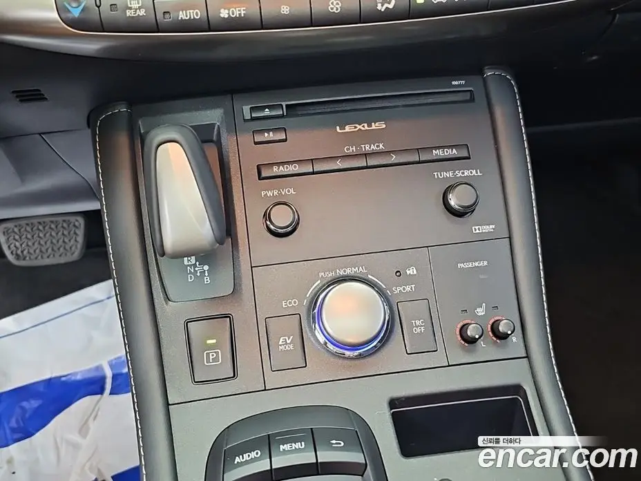 Lexus CT200h 2020 1.8 автомат (гидро), фото 8
