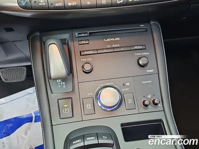 Lexus CT200h 2020 1.8 автомат (гидро), миниатюра 8