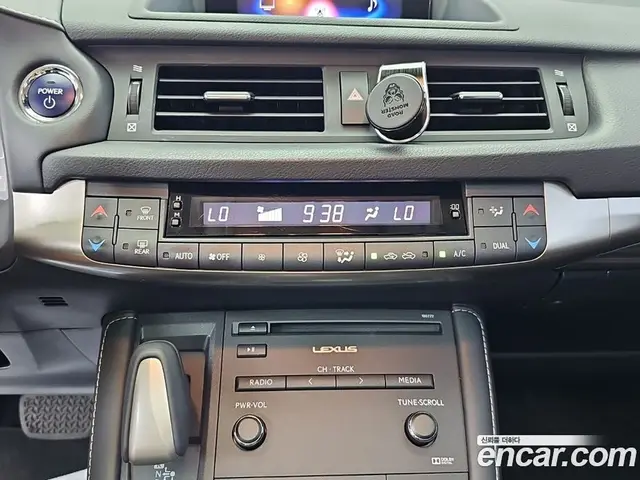 Lexus CT200h 2020 1.8 автомат (гидро), миниатюра 10
