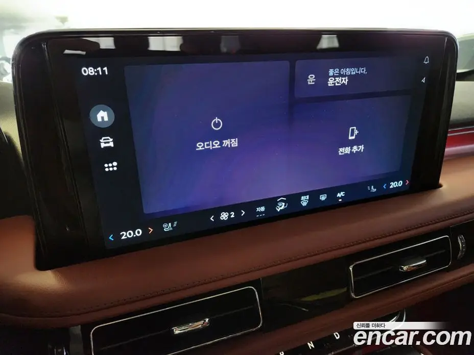 Lincoln Aviator 2024 3.0 автомат (гидро), фото 13 Lincoln Aviator 2024 3.0 автомат (гидро), фото 13