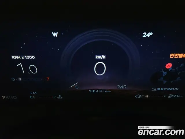 Lincoln Aviator 2024 3.0 автомат (гидро), миниатюра 8 Lincoln Aviator 2024 3.0 автомат (гидро), миниатюра 8