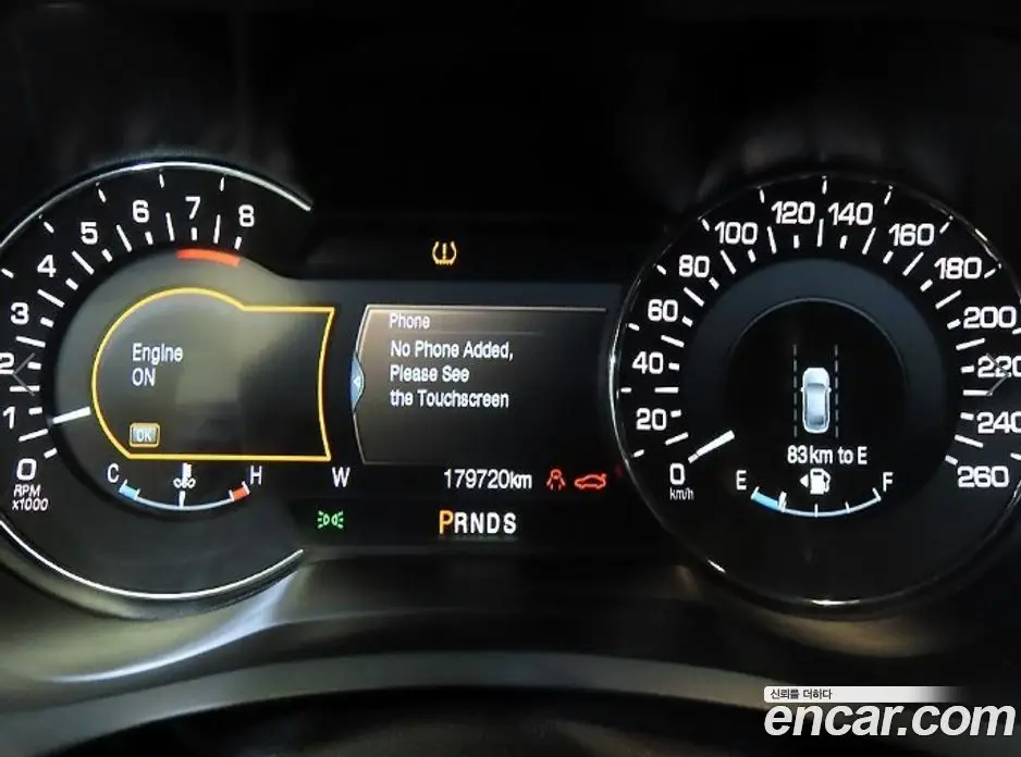 Lincoln MKZ 2016 2.0 автомат (гидро), фото 9
