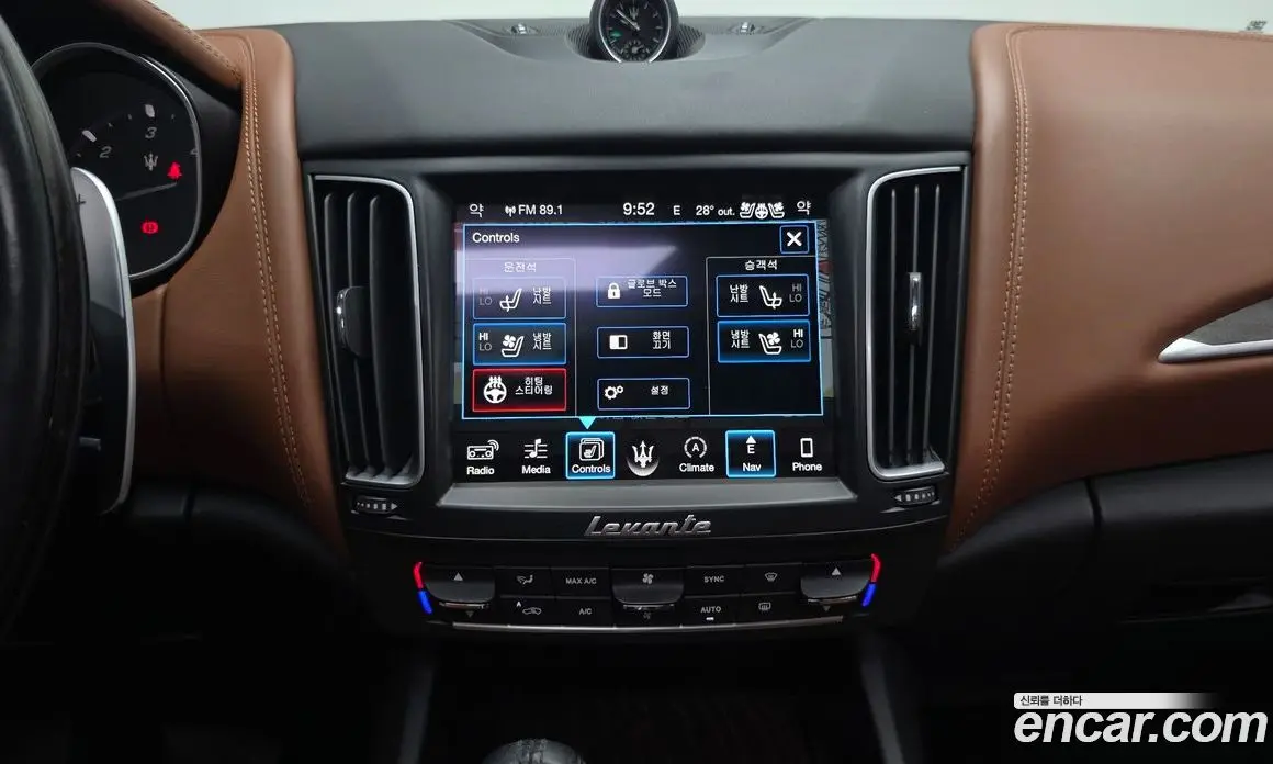 Maserati Levante 2017 3.0 автомат (гидро), фото 13 Maserati Levante 2017 3.0 автомат (гидро), фото 13