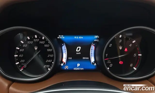 Maserati Levante 2017 3.0 автомат (гидро), миниатюра 8 Maserati Levante 2017 3.0 автомат (гидро), миниатюра 8