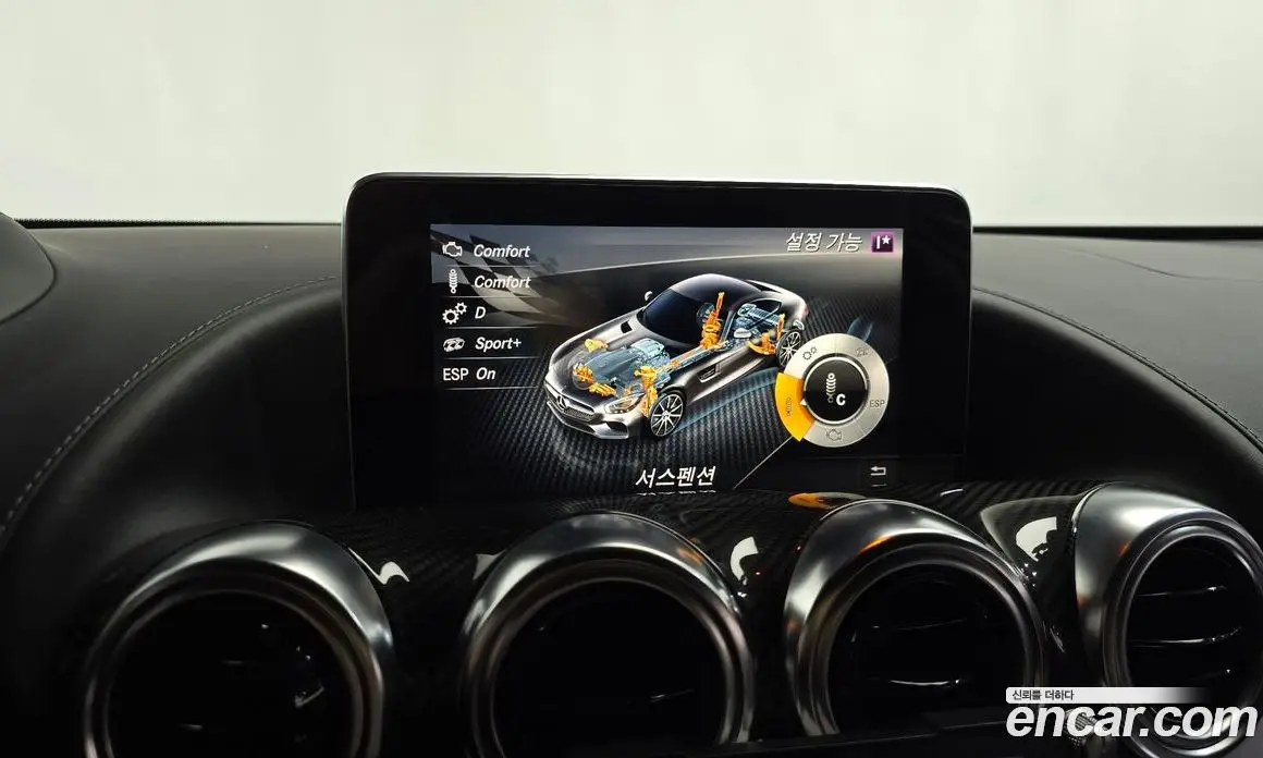 Mercedes-Benz AMG GT 2016 4.0 автомат (гидро), фото 14 Mercedes-Benz AMG GT 2016 4.0 автомат (гидро), фото 14
