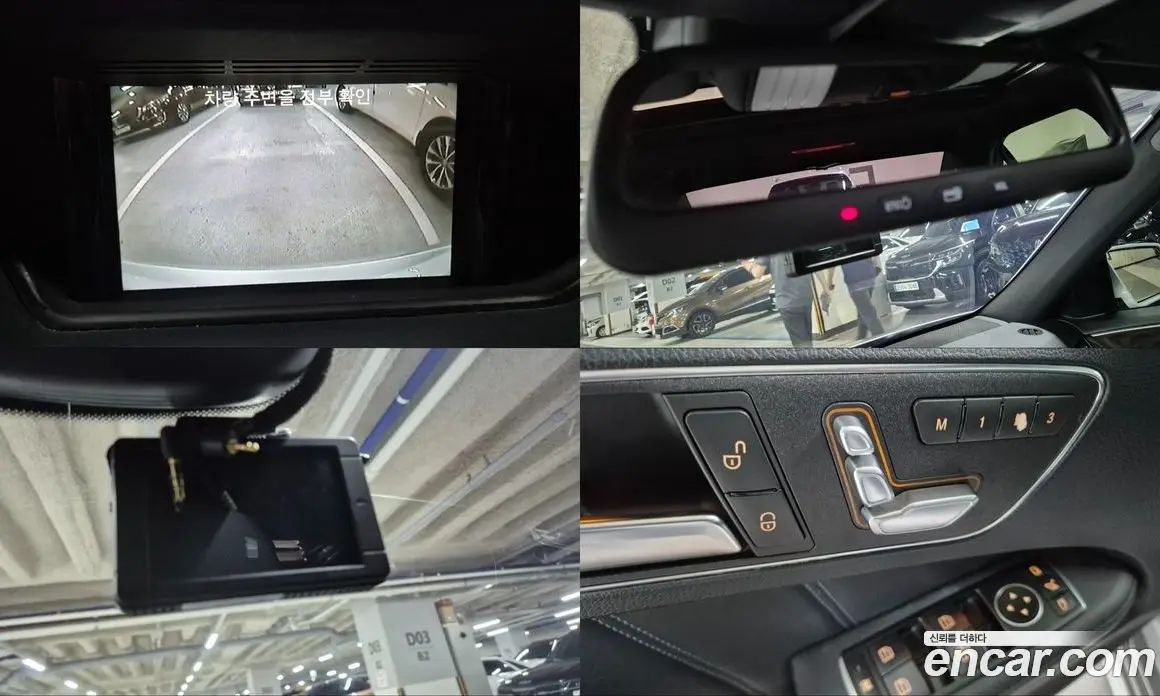 Mercedes-Benz E-Class 2013 2.1 автомат (гидро), фото 19 Mercedes-Benz E-Class 2013 2.1 автомат (гидро), фото 19