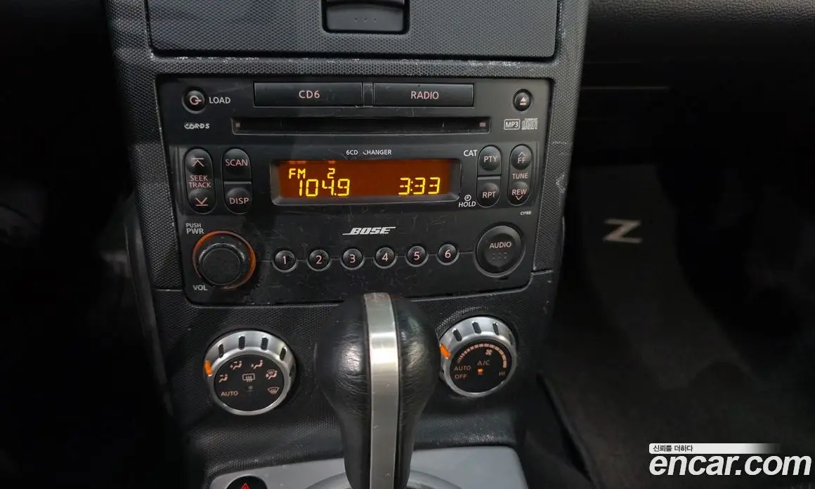 Nissan 350Z 2006 3.5 автомат (гидро), фото 13