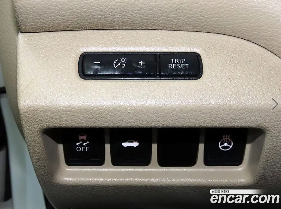 Nissan Altima 2014 2.5 автомат (гидро), фото 14