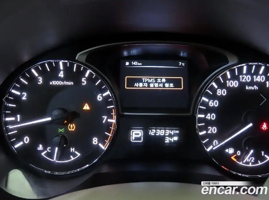 Nissan Altima 2014 2.5 автомат (гидро), фото 9