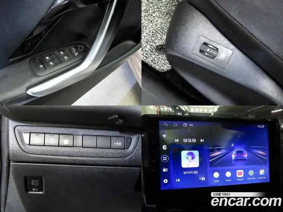 Peugeot 208 2013 1.6 автомат (гидро), фото 18
