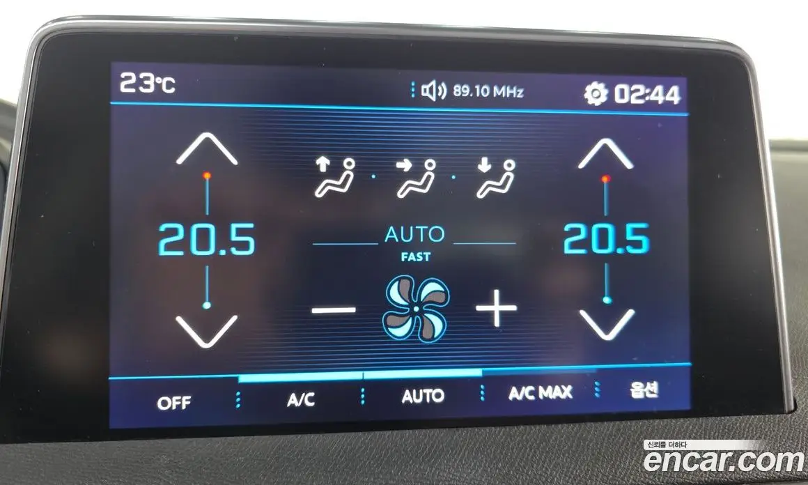 Peugeot 3008 2017 1.6 автомат (гидро), фото 16 Peugeot 3008 2017 1.6 автомат (гидро), фото 16